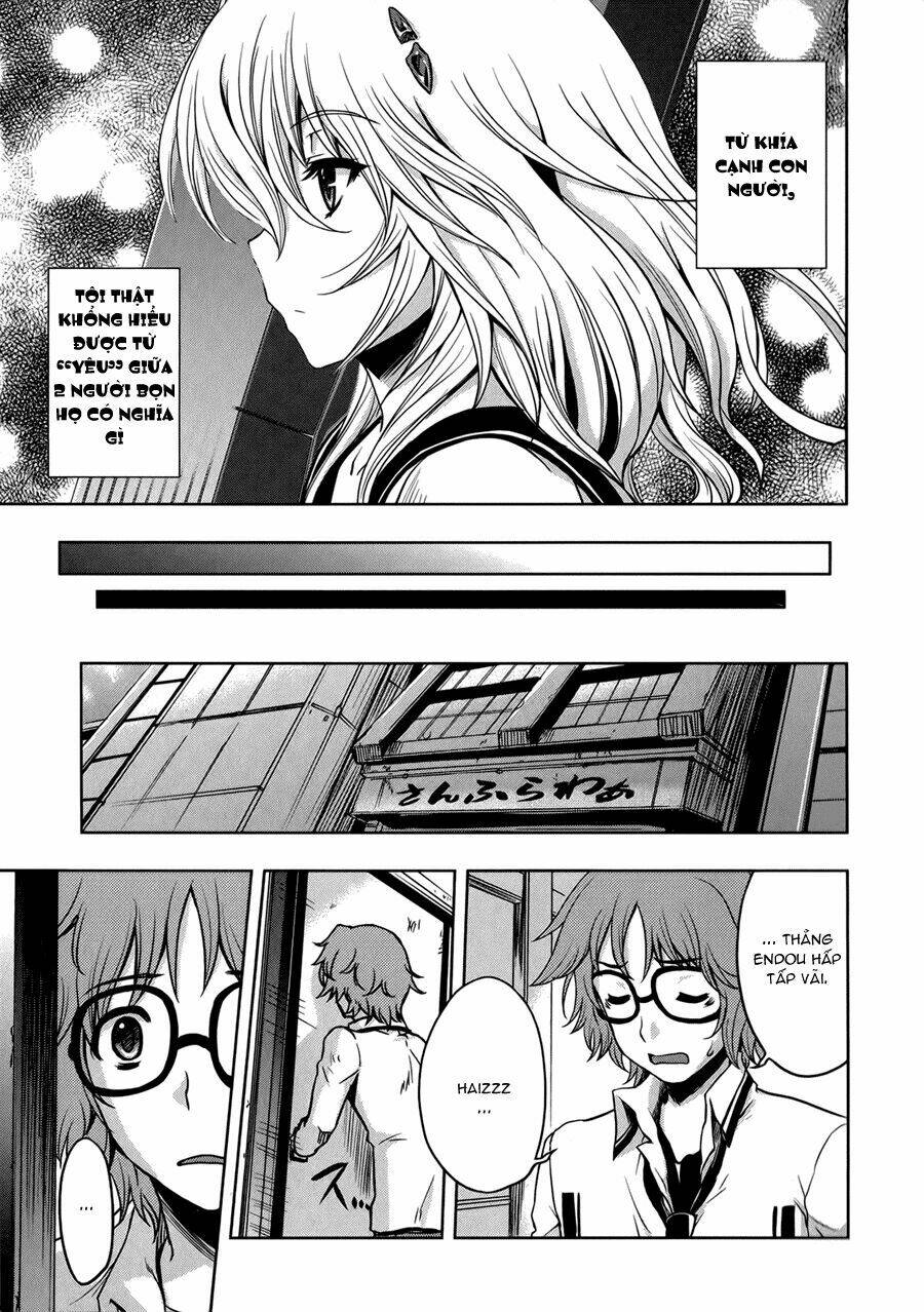 Beatless Dystopia: Chapter 9