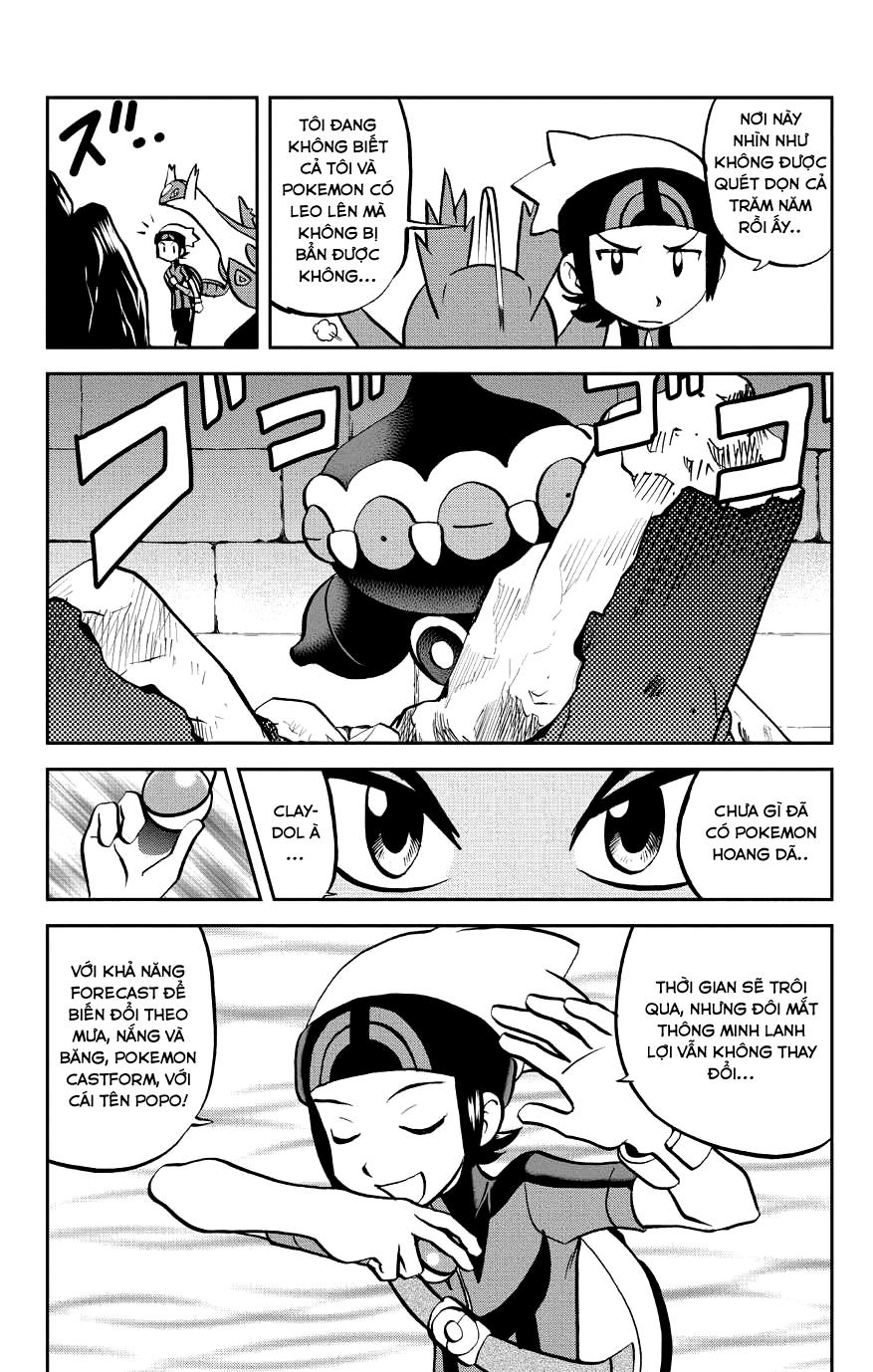 Pokemon Special Oras: Chapter 2