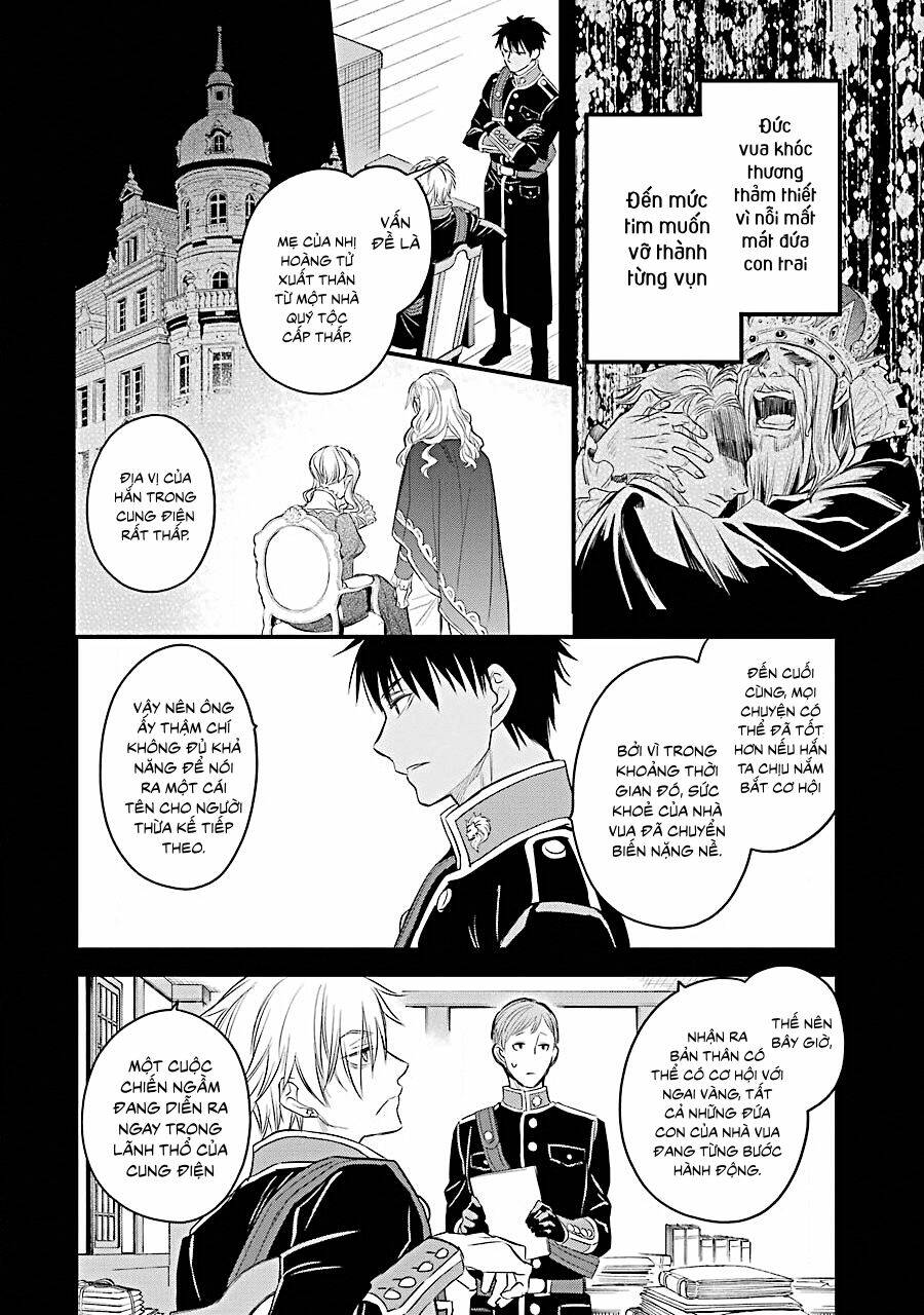 Chén Thánh Của Eris: Chapter 24.2