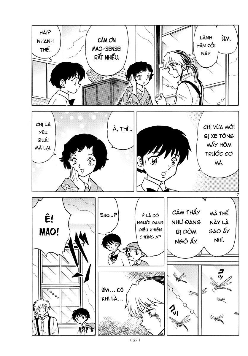 Mao (Takahashi Rumiko): Chapter 30