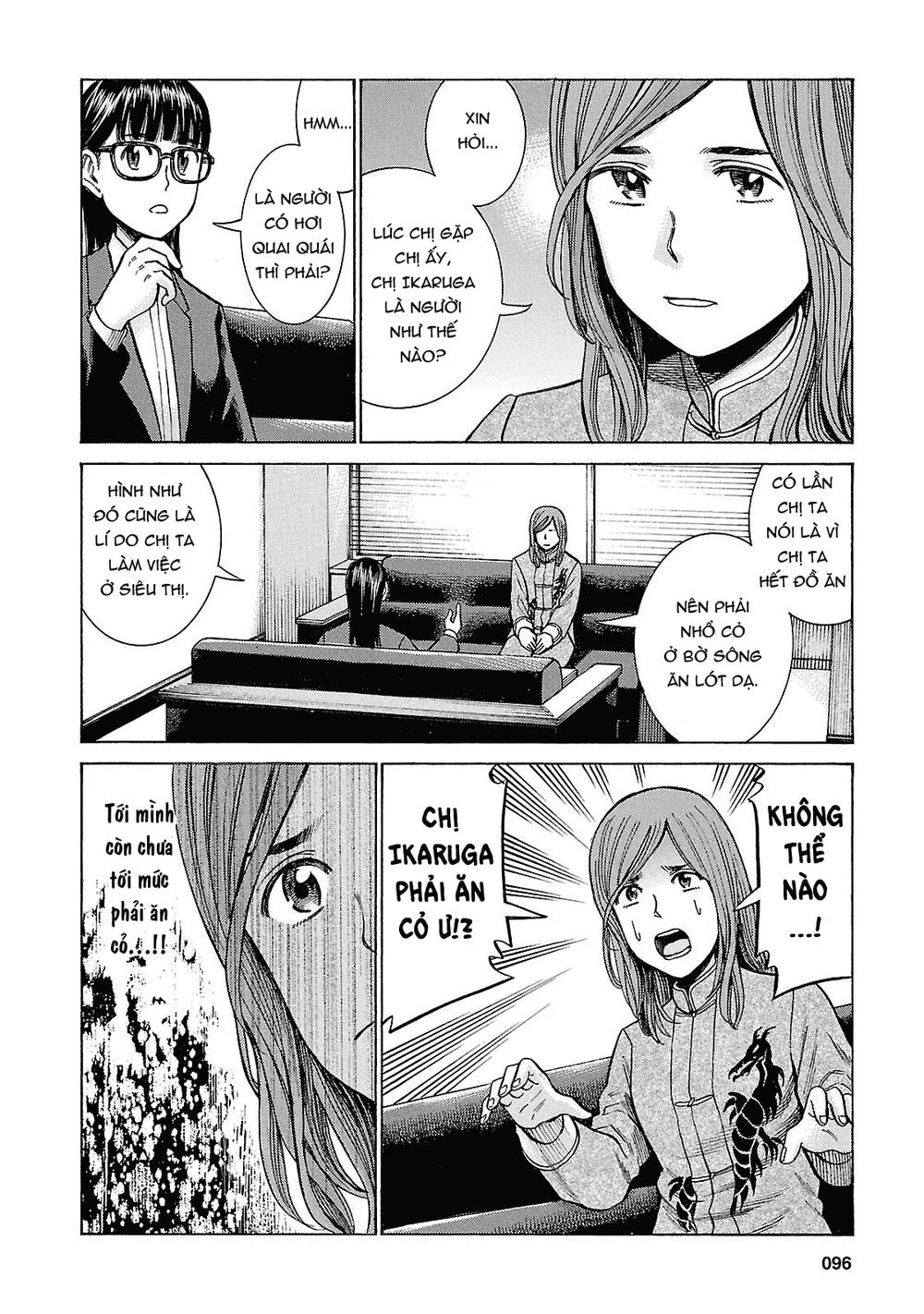 Não Phẳng Siêu Năng Lực: Chapter 51