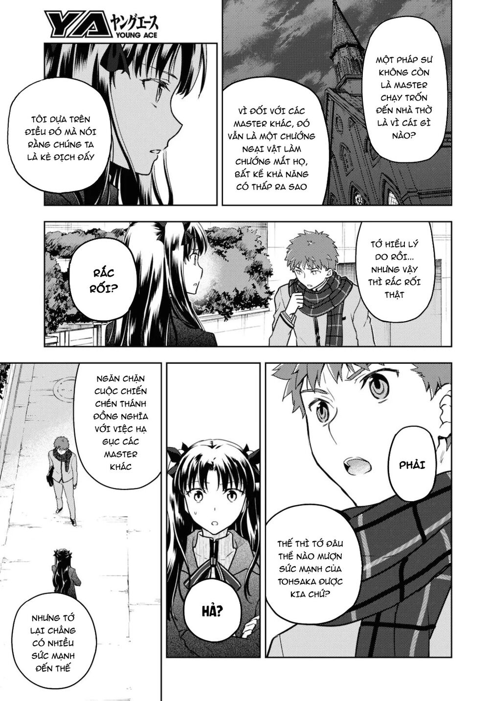 Fate/Stay Night Heaven's Feel: Chapter 60