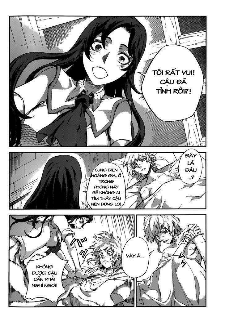 Drag-On Dragoon - Shi Ni Itaru Aka: Chapter 6