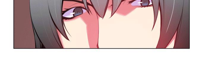 Marchan: The Embodiment Of Tales: Chapter 66