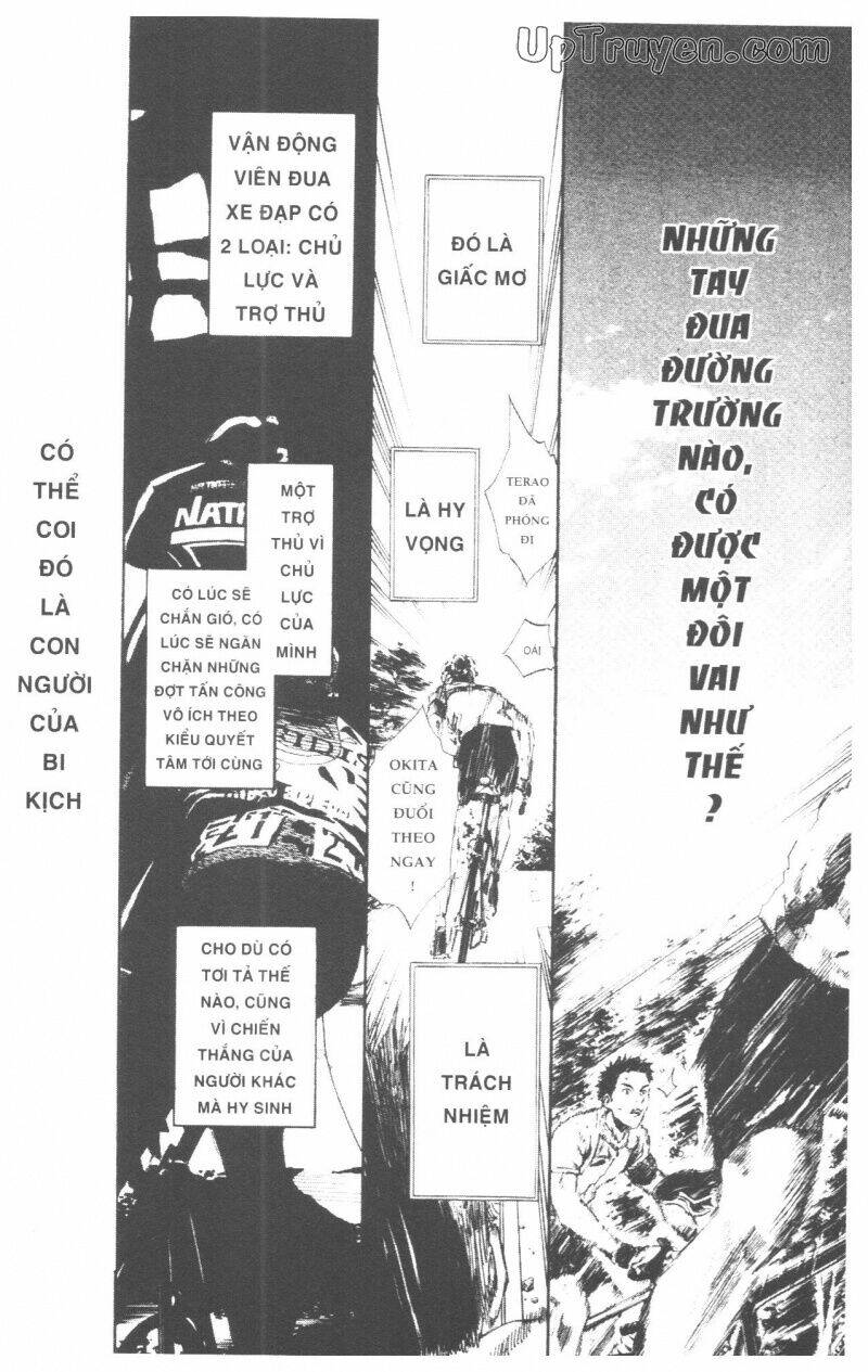 Over Drive: Chapter 10