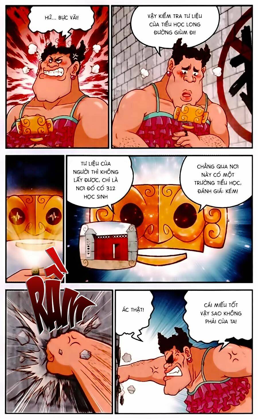 Nguyên Thú Truyền Kỳ: Chapter 1