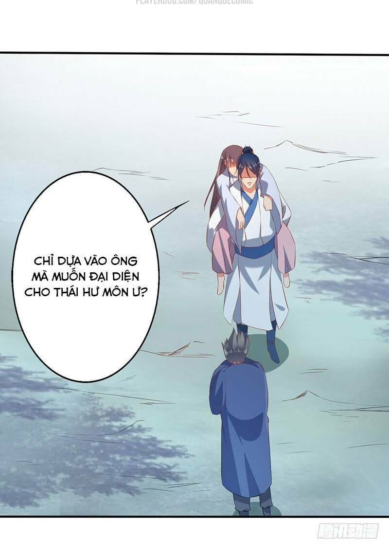 Ta Có Một Bộ Hỗn Độn Kinh: Chapter 59