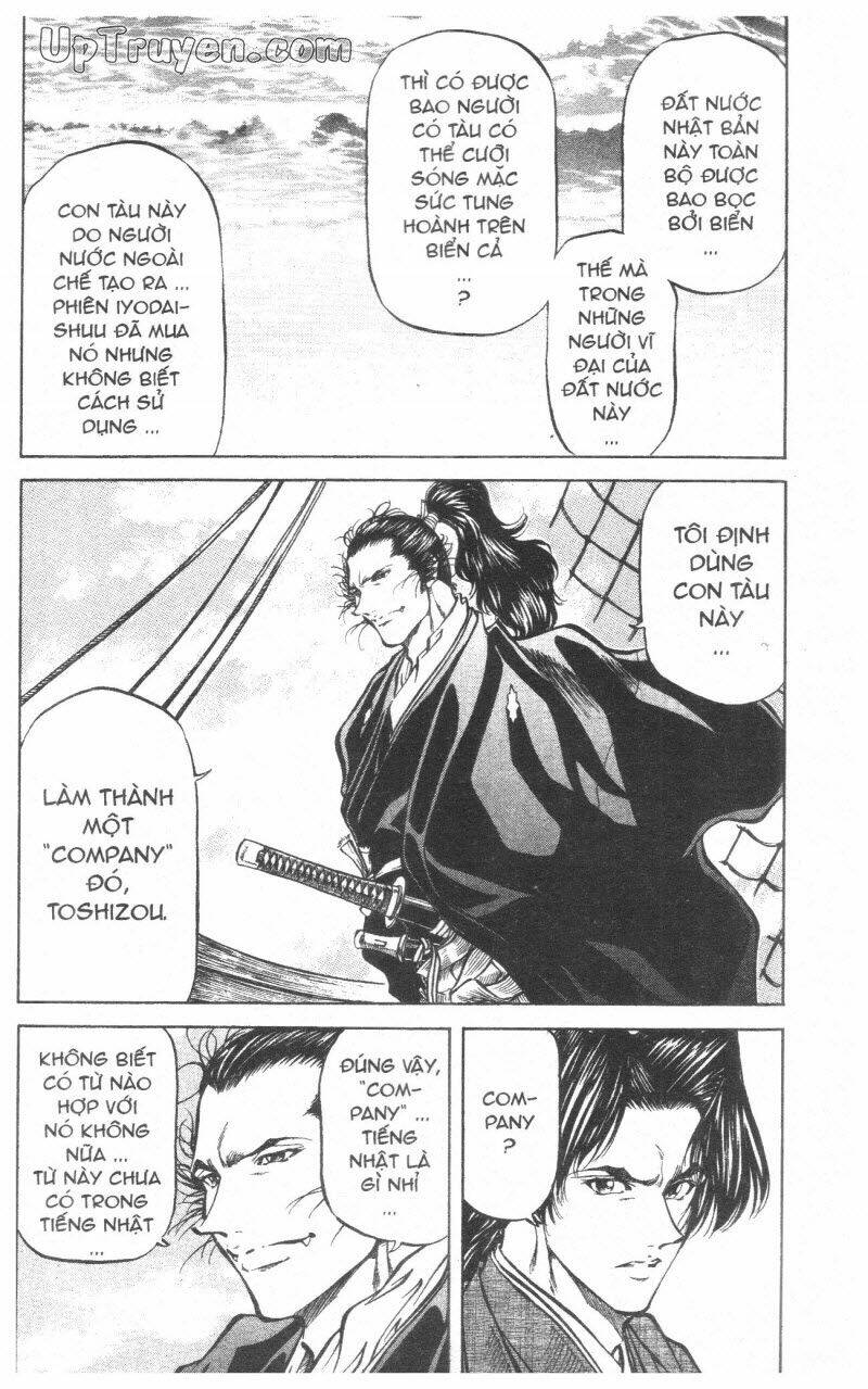 Getsu Seiki - Sayonara Shinsengumi: Chapter 10