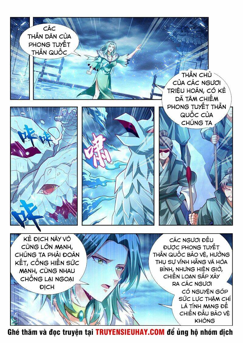 Vạn Giới Thần Chủ: Chapter 133