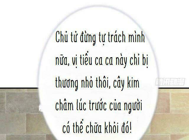 Trọng Sinh Thành Tiểu Nha Đầu: Chapter 21