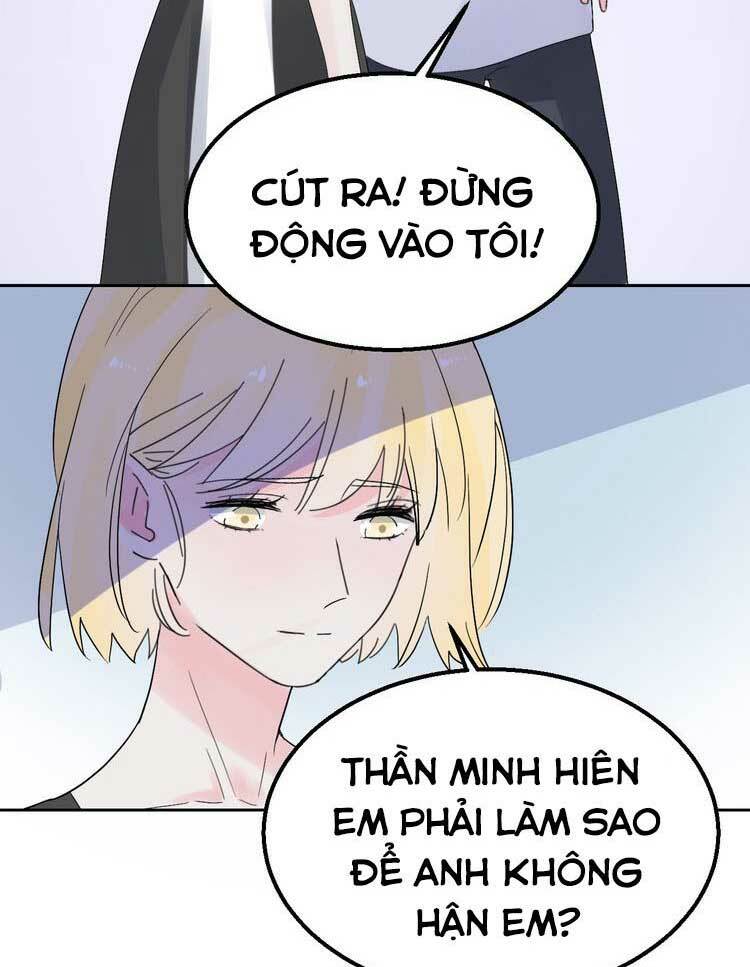 Điều Ước Sủng Ái Bất Bình Đẳng: Chapter 117.2