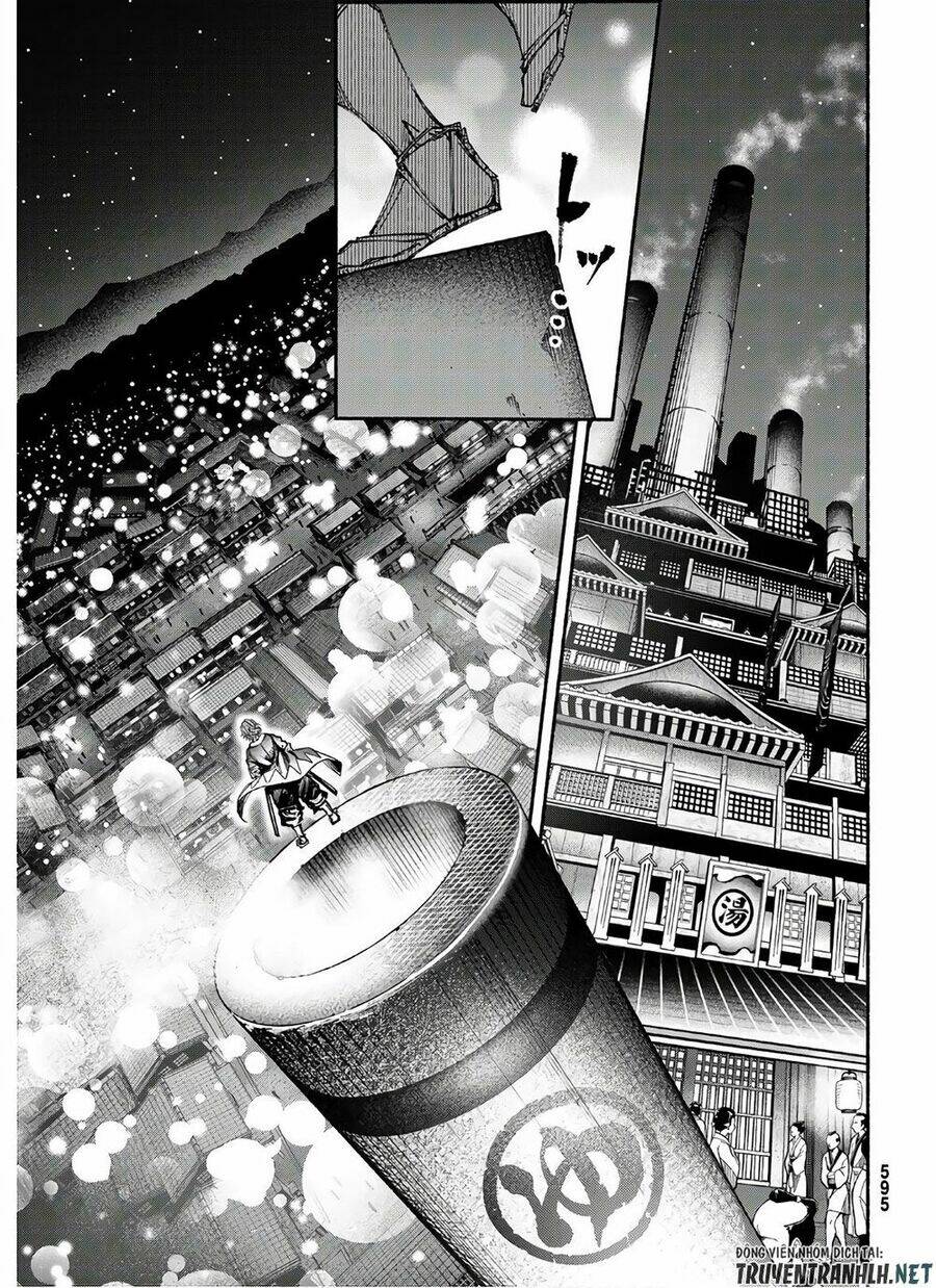 Ensa No Kusabi: Chapter 3