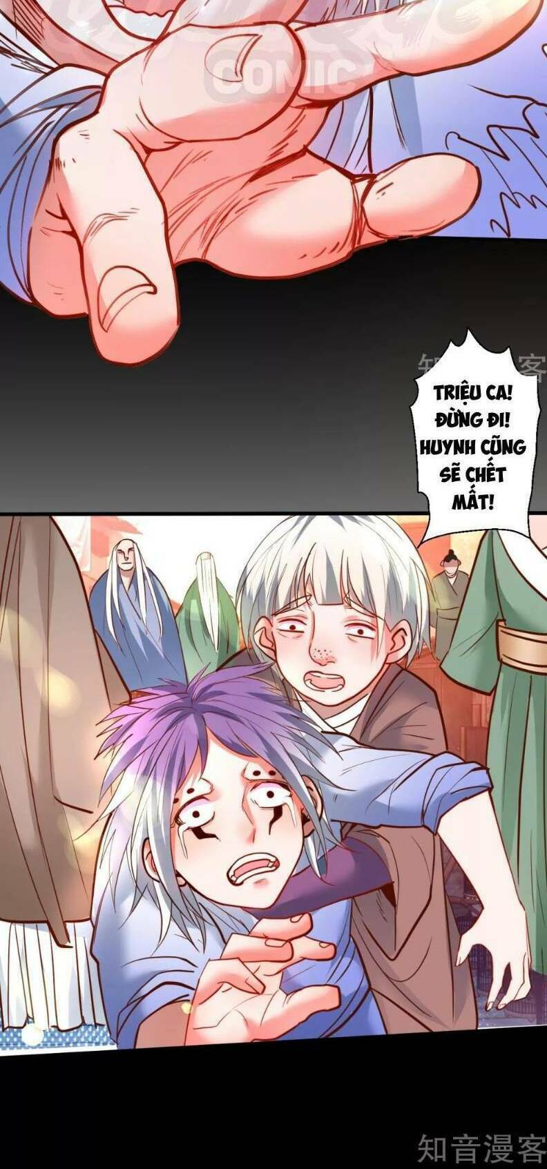 Tối Cường Đại Biểu Hoàng Kim Thận: Chapter 76