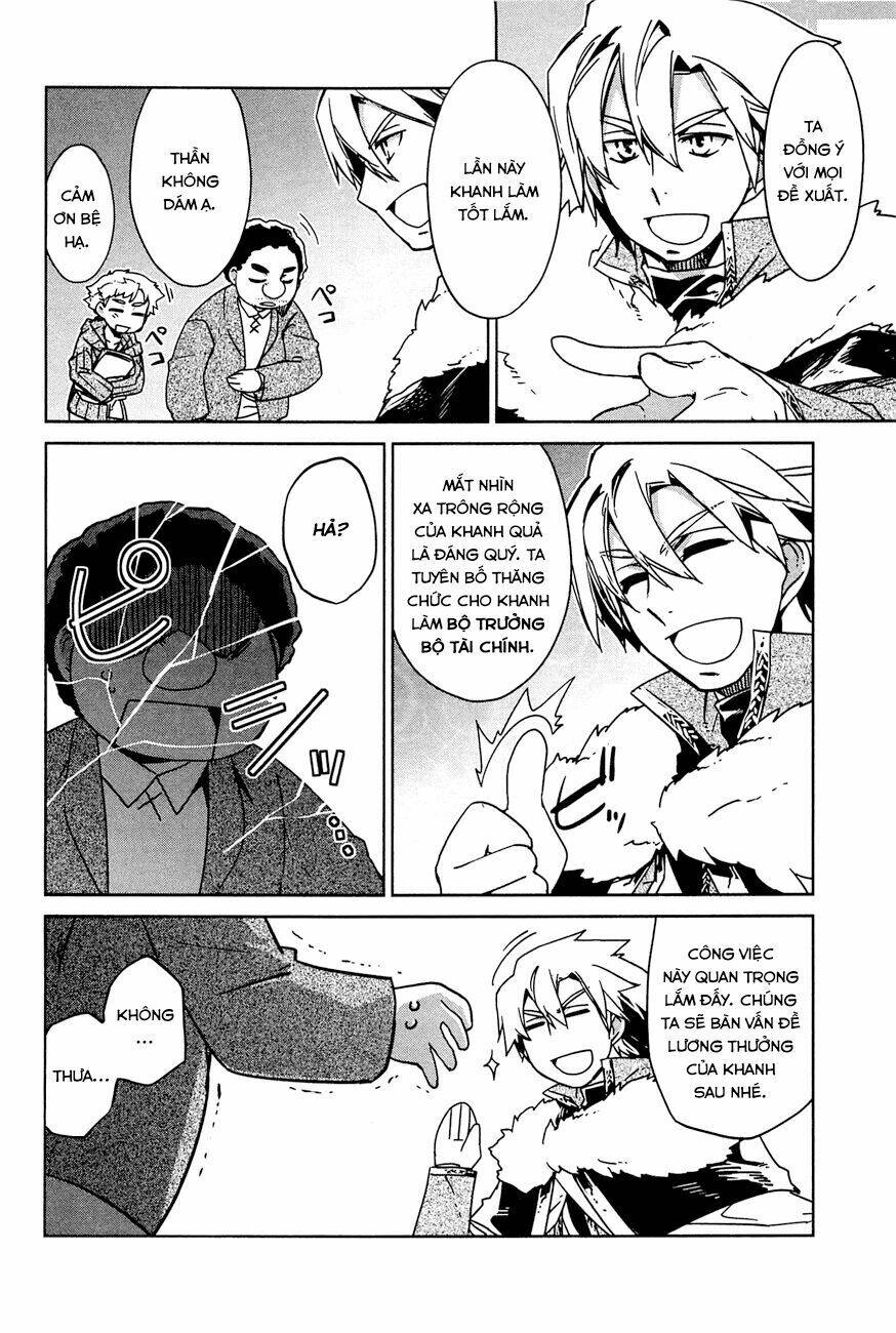 Maoyuu Maoh Yuusha: Chapter 16