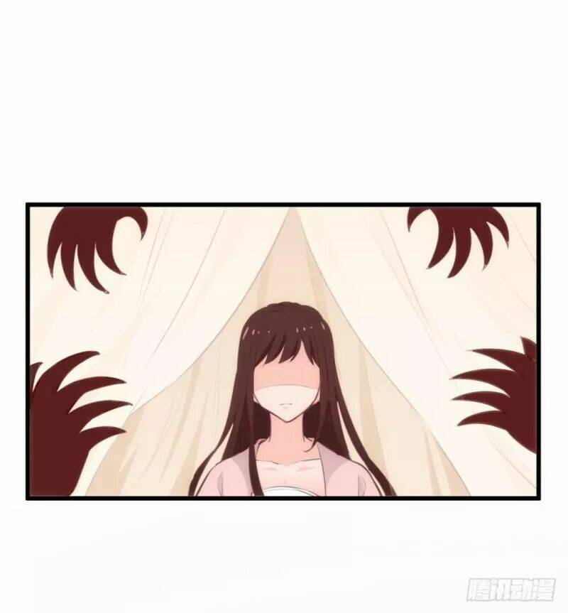 Bẩm Báo Công Chúa !: Chapter 27