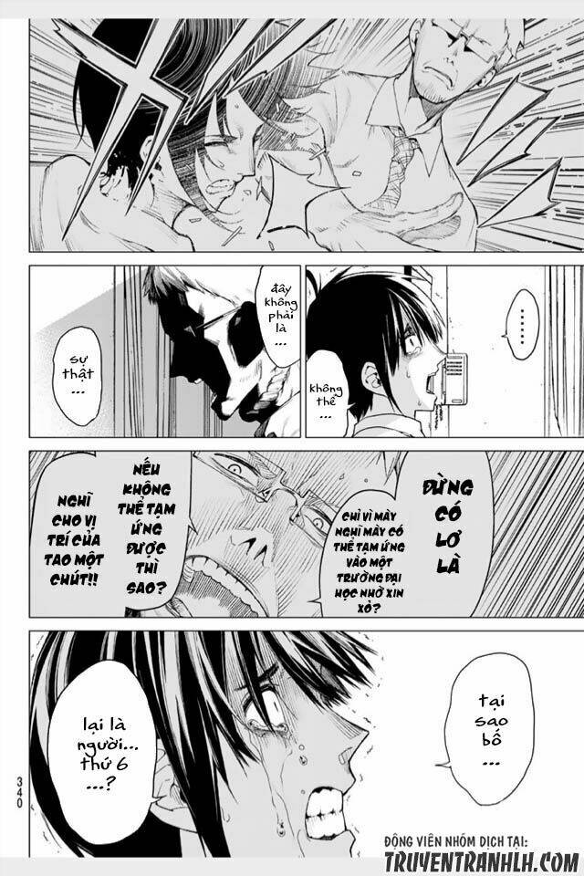 Sengoku No Karma: Chapter 12