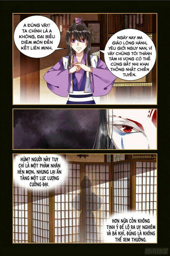 Sủng Phi Của Diêm Ma: Chapter 53