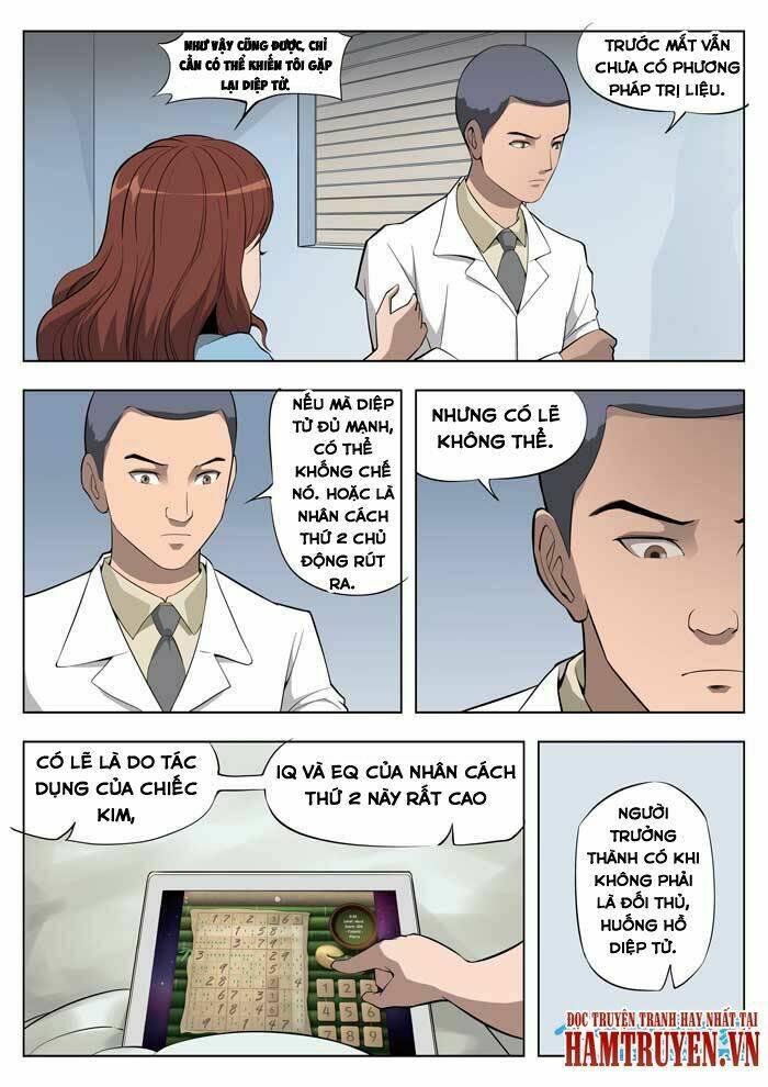 Ngụy Thủy Nghi Vân: Chapter 29