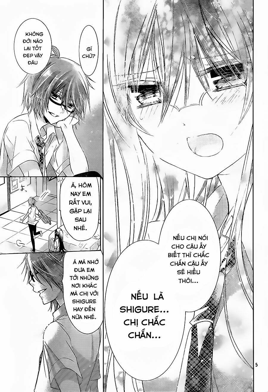 Watashi Ni Xx Shinasai!: Chapter 66