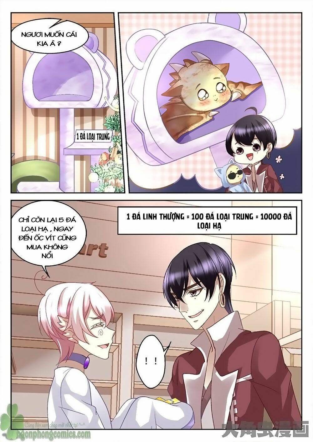 Tinh Hải Mê Long: Chapter 14