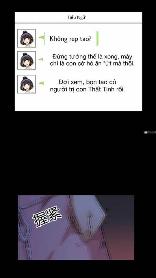 Giày Thủy Tinh: Chapter 13.1