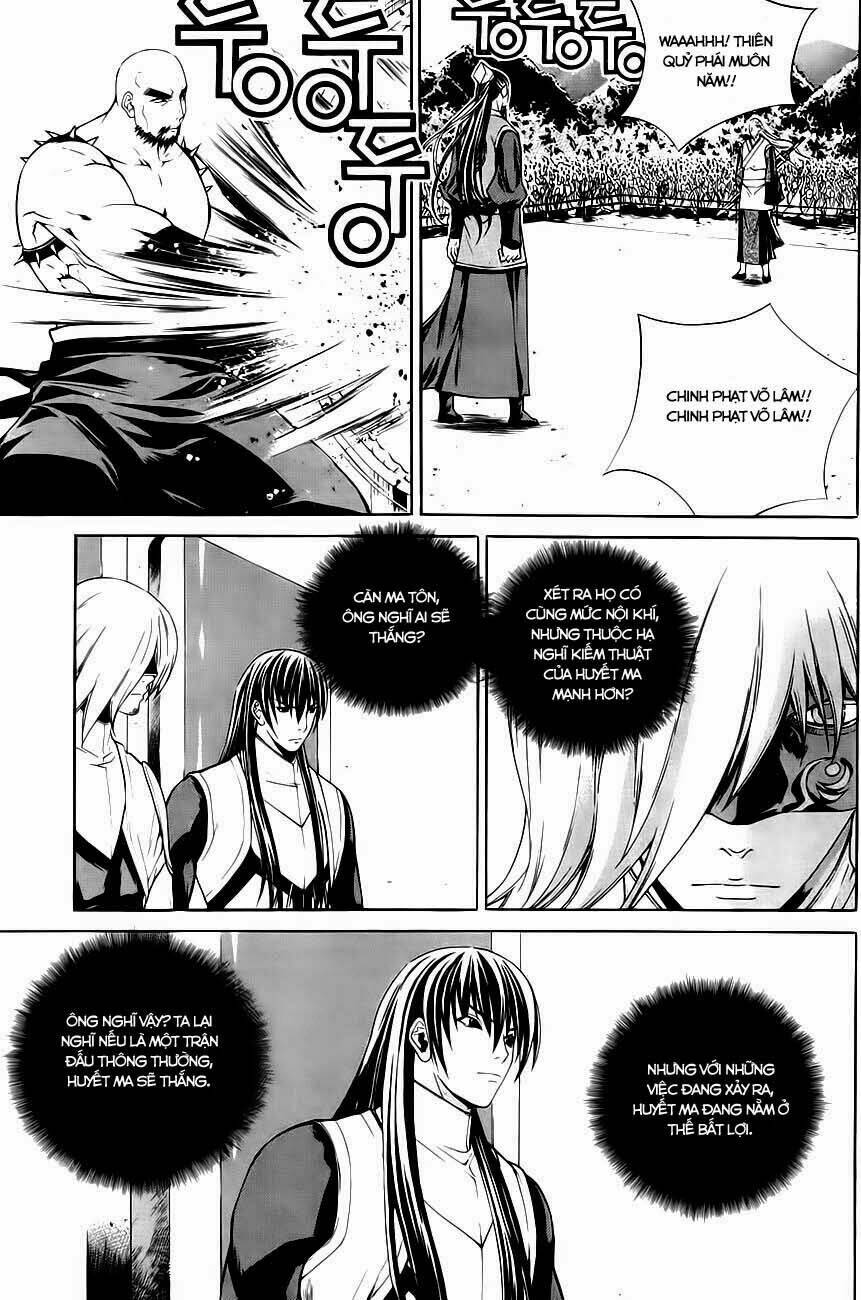 The Sword Of Emperor: Chapter 30.1