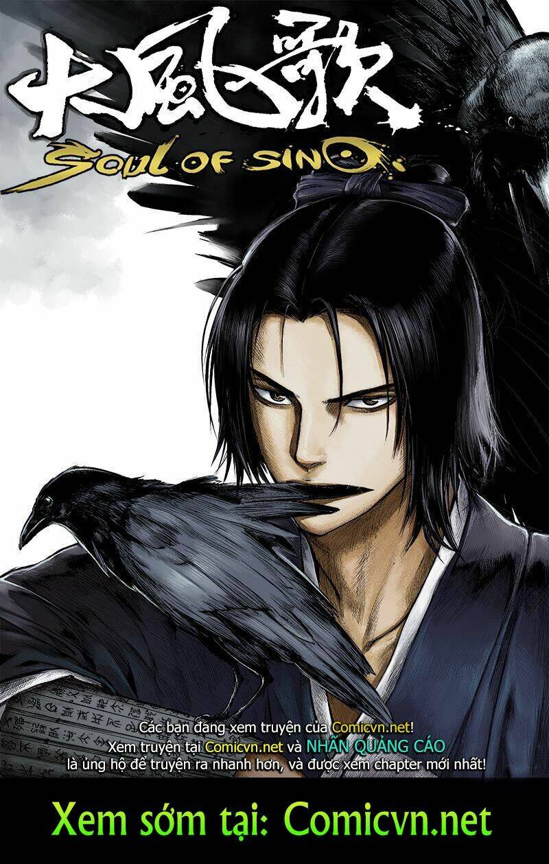 Đại Phong Ca: Chapter 15