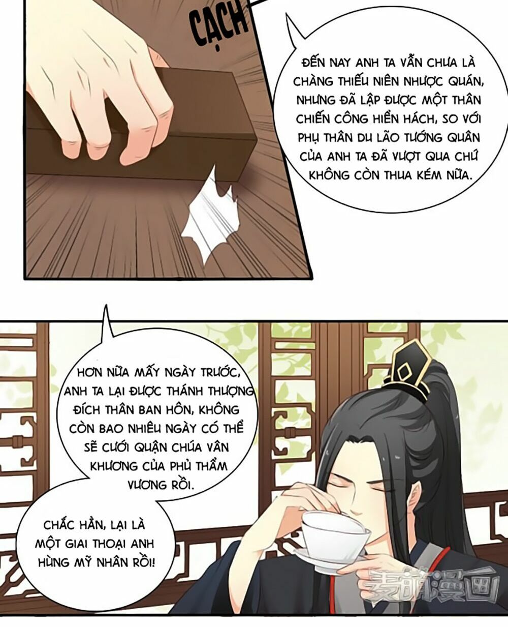 Quy Tự Dao: Chapter 7