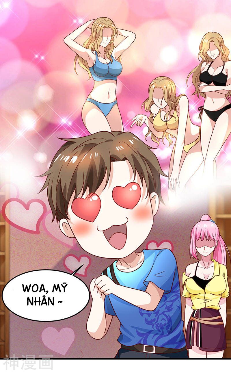 Thần Cấp Thấu Thị: Chapter 18