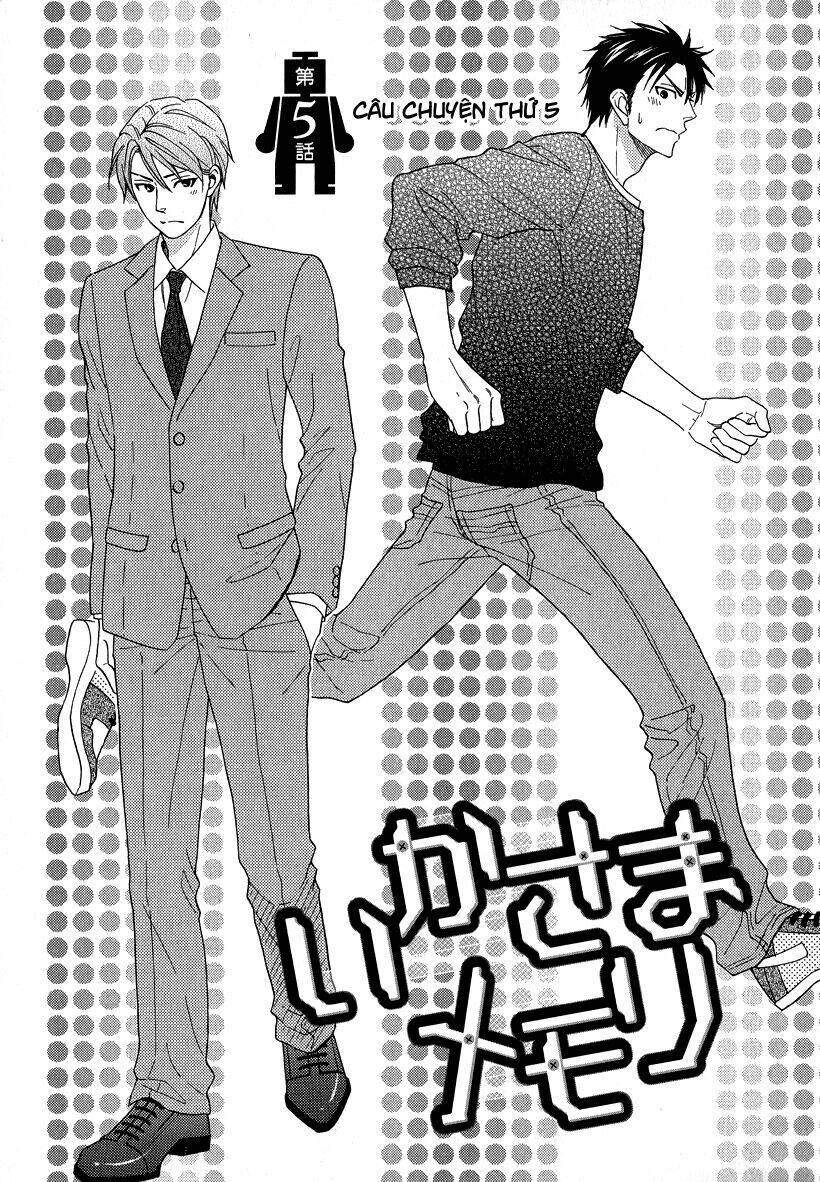 Ikasama Memory: Chapter 5