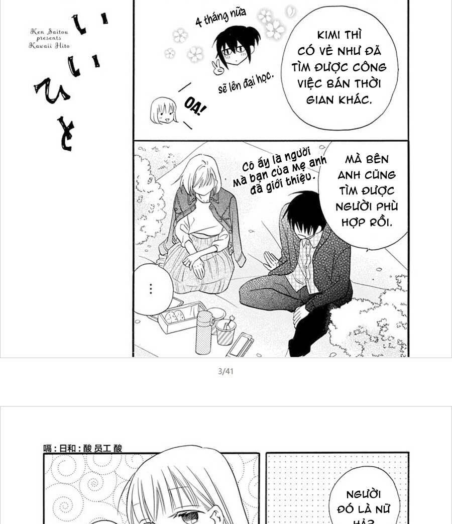 Kawaii Hito (Saitou Ken): Chapter 26