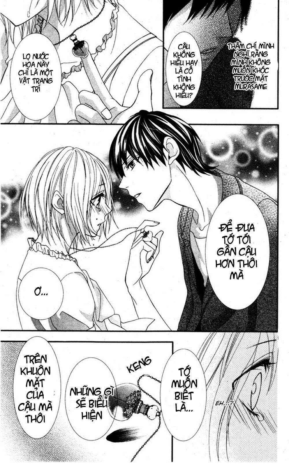 MURASAME-KUN NA TAWAGOTO: Chapter 1