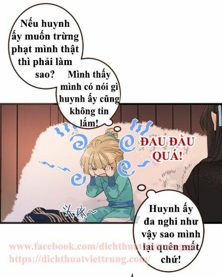 Bạn Trai Tôi Là Cẩm Y Vệ 2: Chapter 13