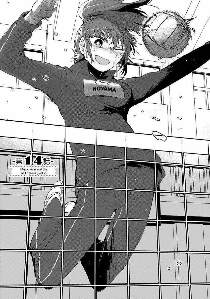 Kanojo Ni Awaseru Kao Ga Nai: Chapter 14