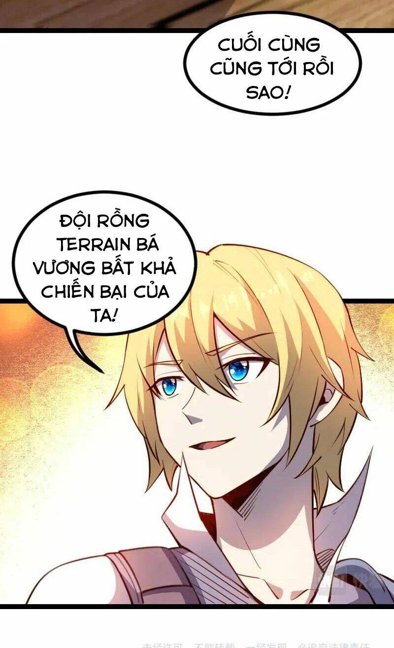 Tối Cường Thành Chủ Đích Dị Giới: Chapter 31