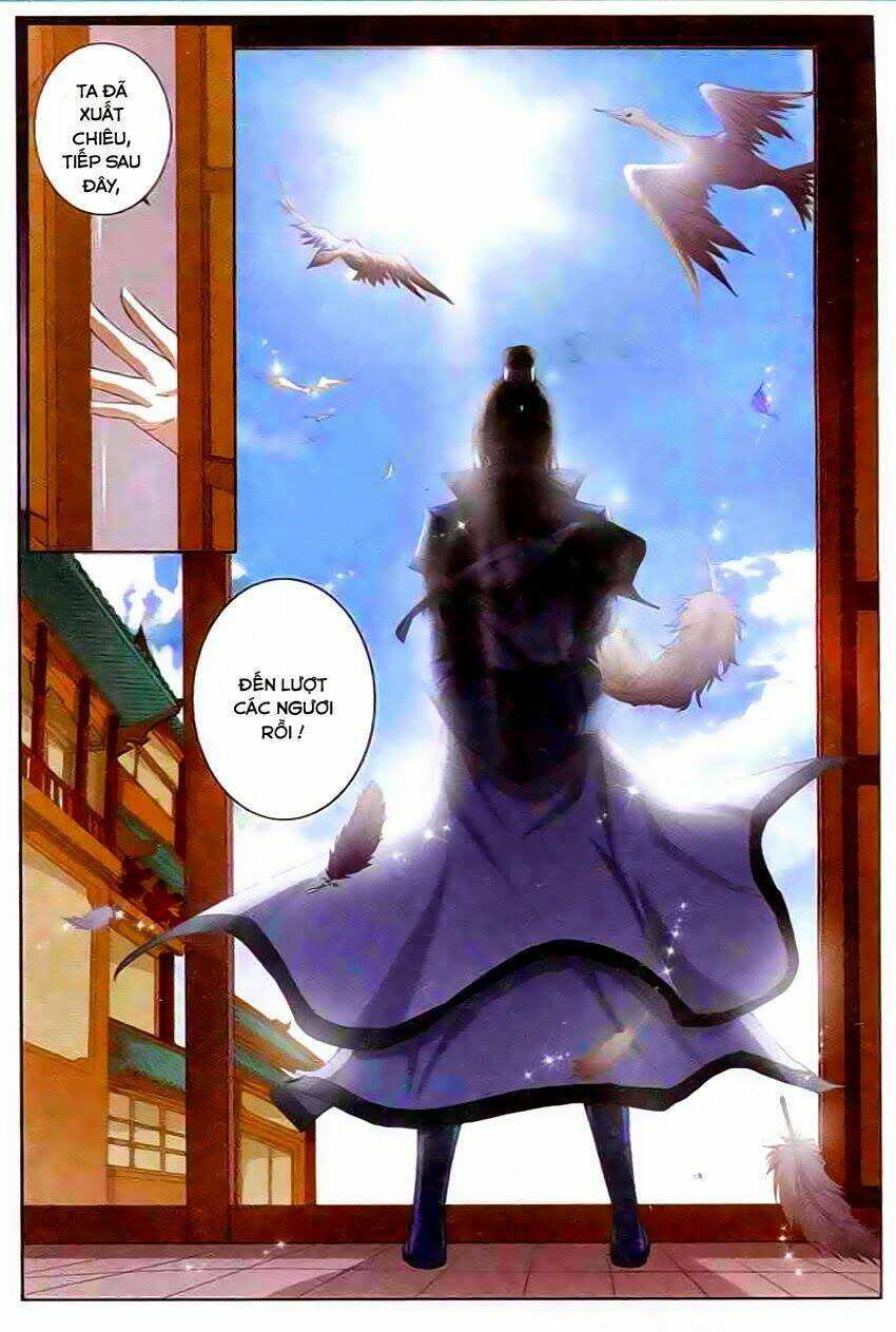 Ngạo Thế Cửu Trọng Thiên: Chapter 17