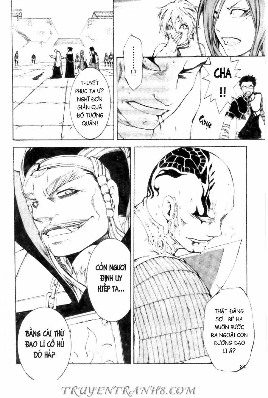 Thanh Gươm Ma Thuật: Chapter 16