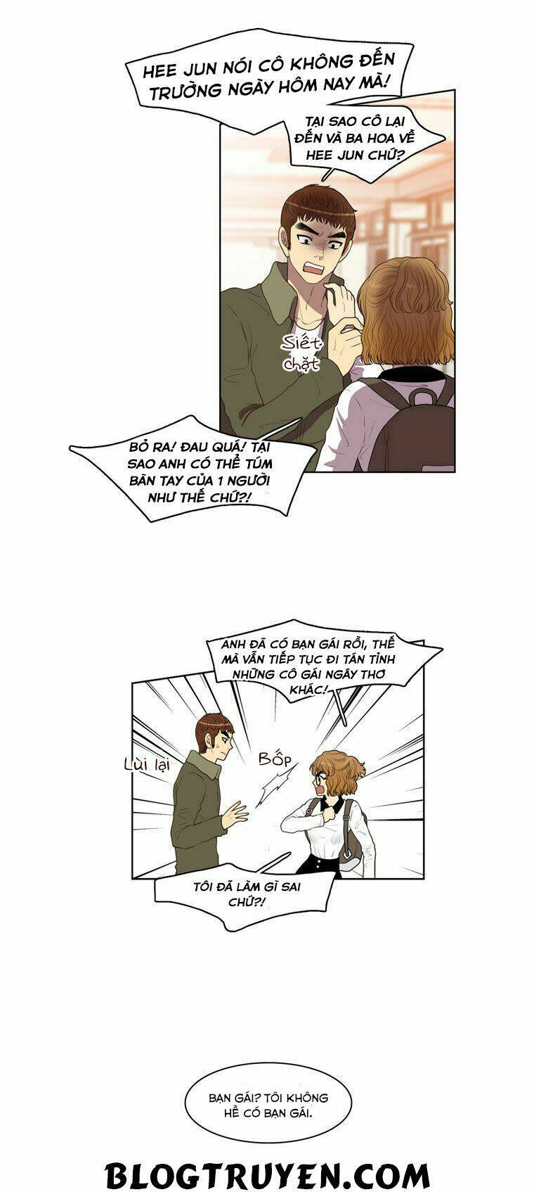 My Shining World: Chapter 10