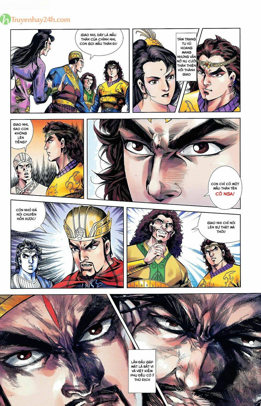 Thiên Tử Truyền Kỳ 2 - Tần Vương Doanh Chính: Chapter 35