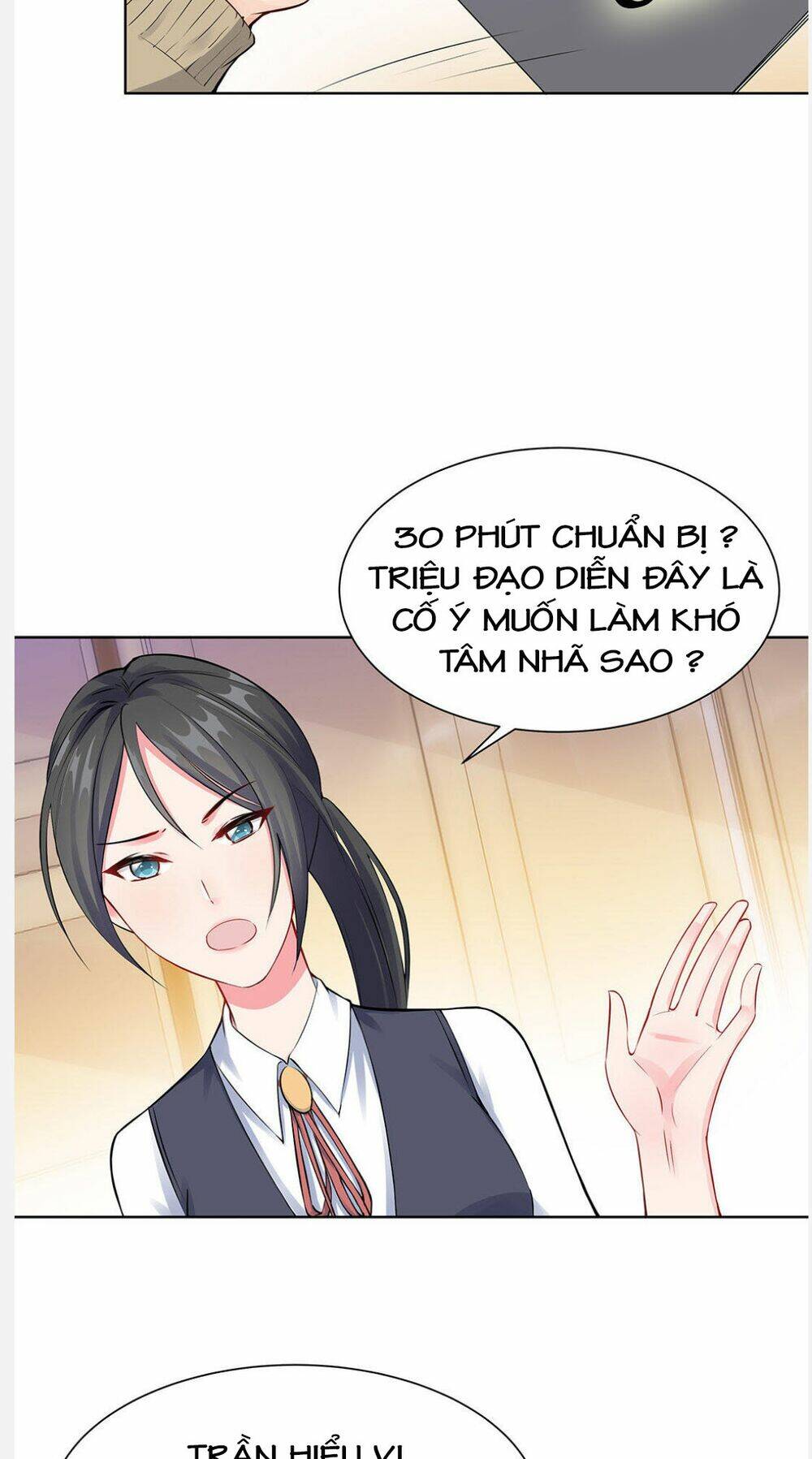 Vô Địch Song Bảo Bối: Chapter 12