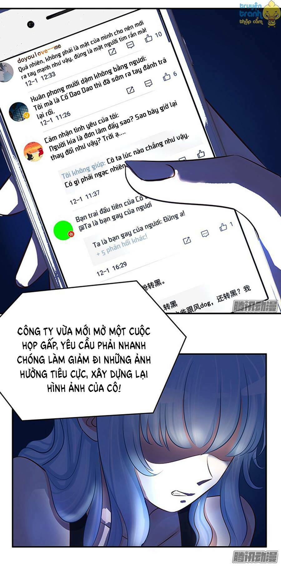 Trọng Sinh Để Ngủ Với Ảnh Đế: Chapter 44