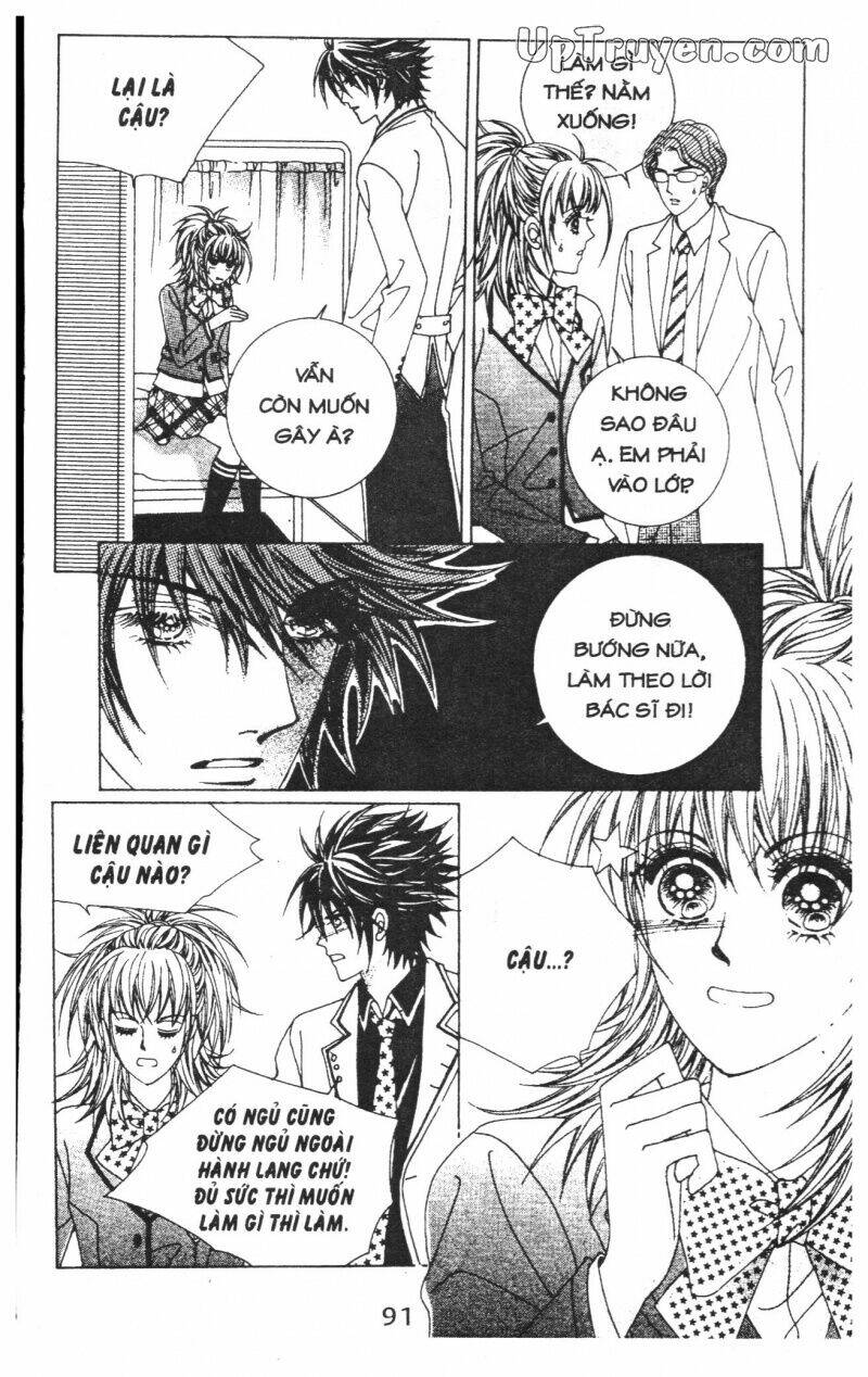 Dạ Khúc: Chapter 2