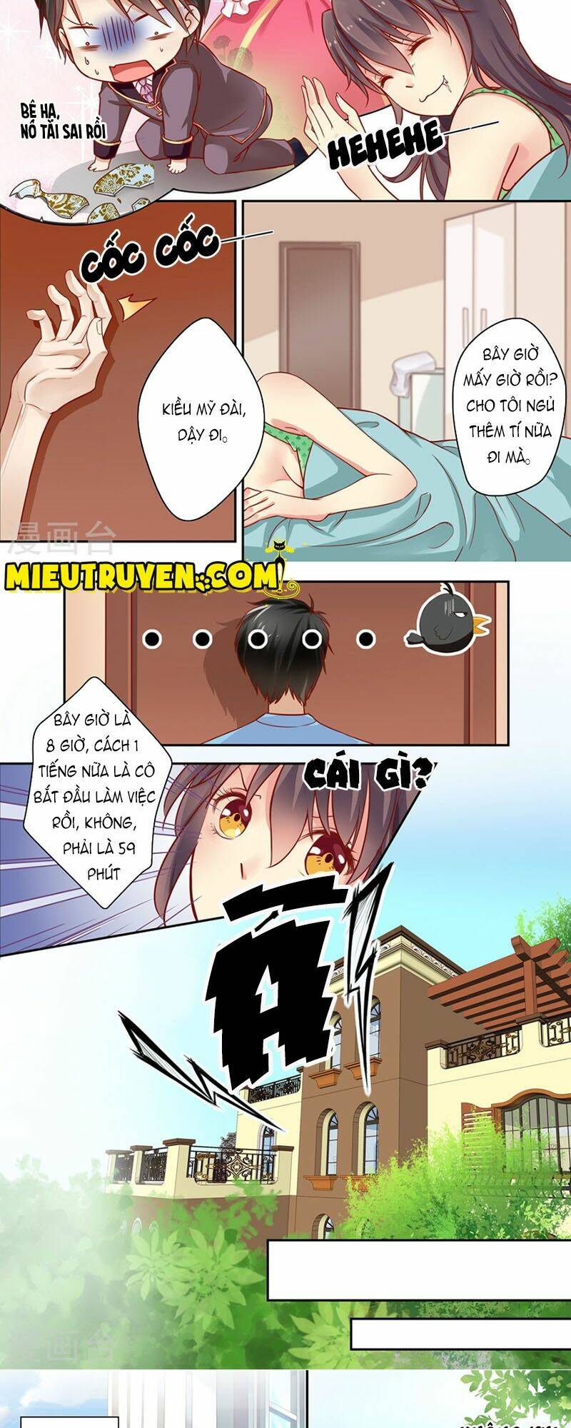 Luyến Ái Bạo Quân: Chapter 32