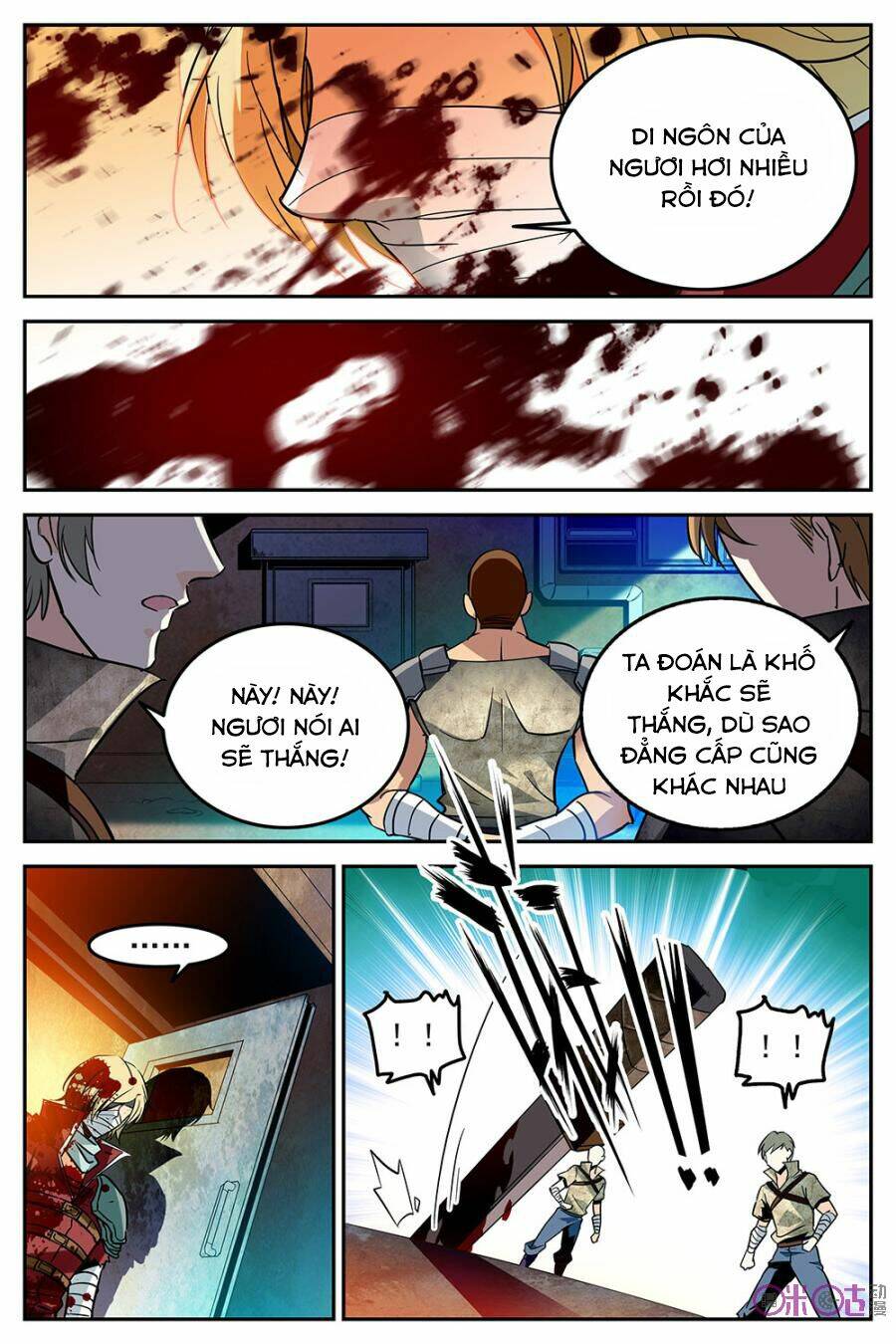 Thú Ma Thủ Ký: Chapter 16