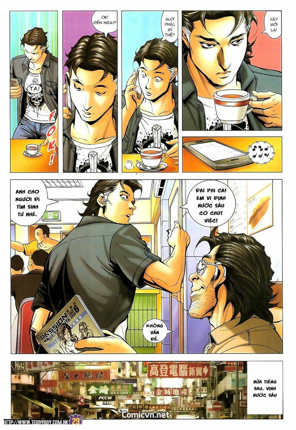 Người Trong Giang Hồ: Chapter 1647