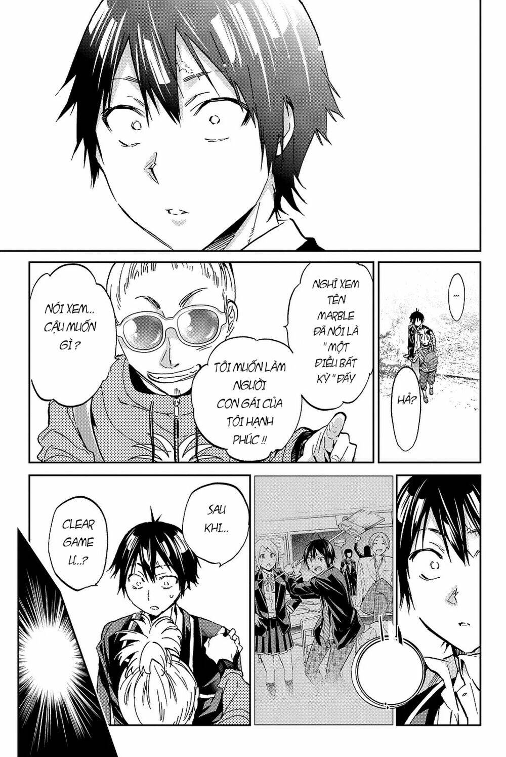 Real Account Ii: Chapter 88