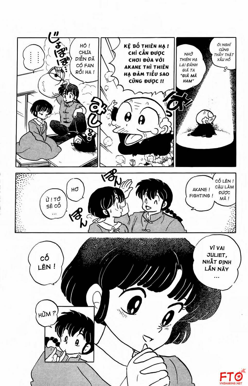 Suối Lời Nguyền: Chapter 74