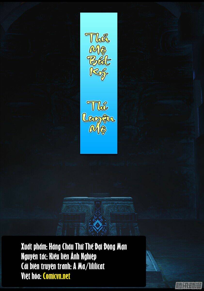 Thủ Mộ Bút Ký: Chapter 56