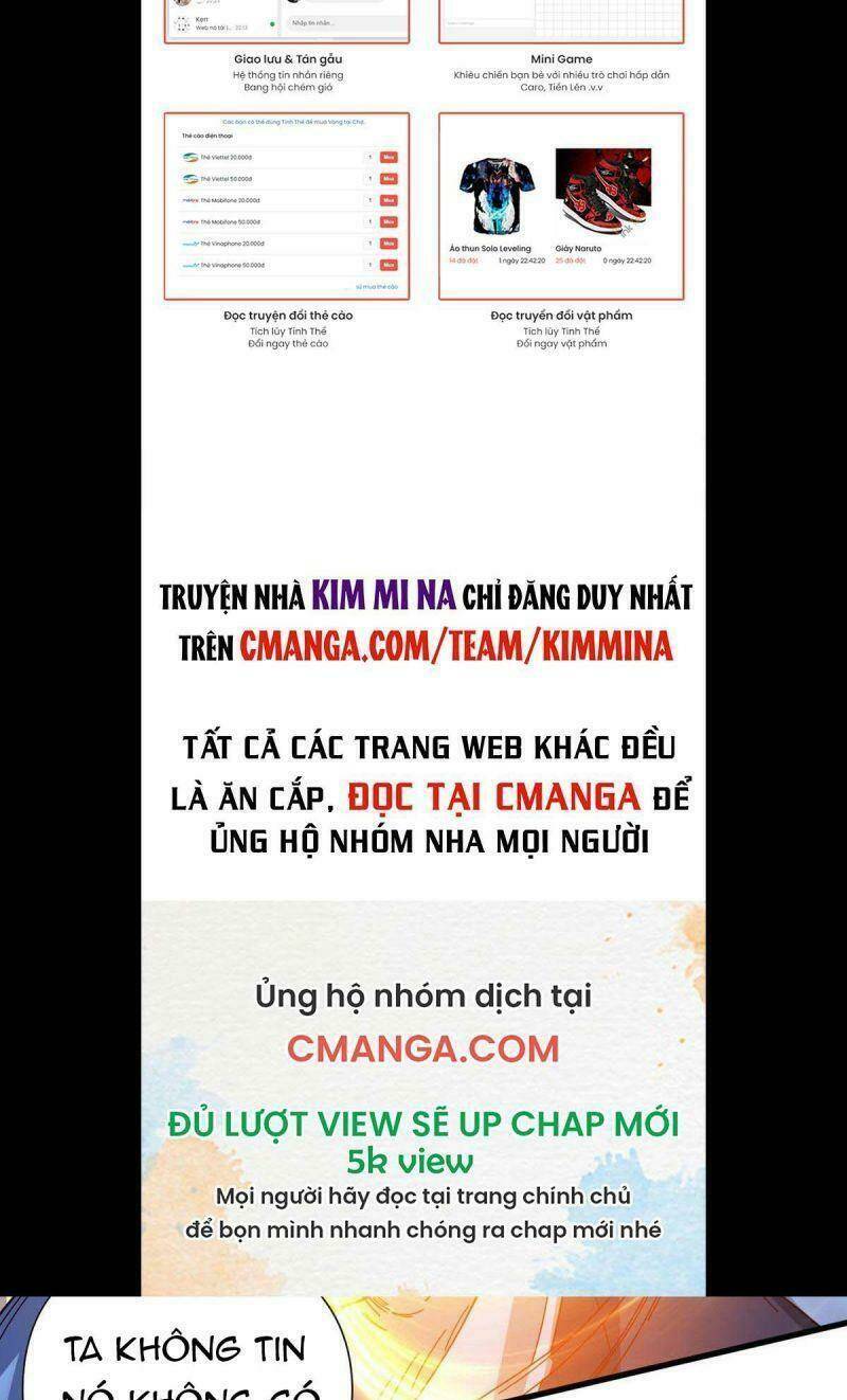 Cửu Vực Chi Thiên Nhãn Quật Khởi: Chapter 19