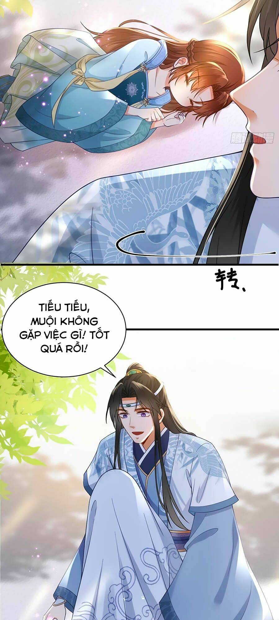 Ma Đầu Vạn Ác Năm Tuổi Rưỡi: Chapter 21